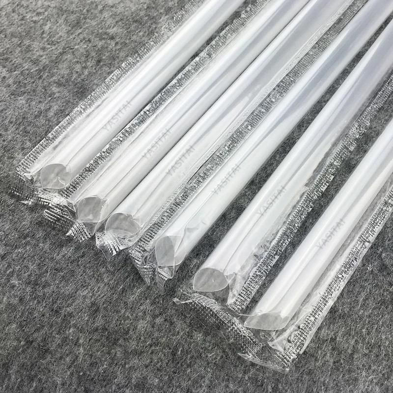 Jumbo Straw
