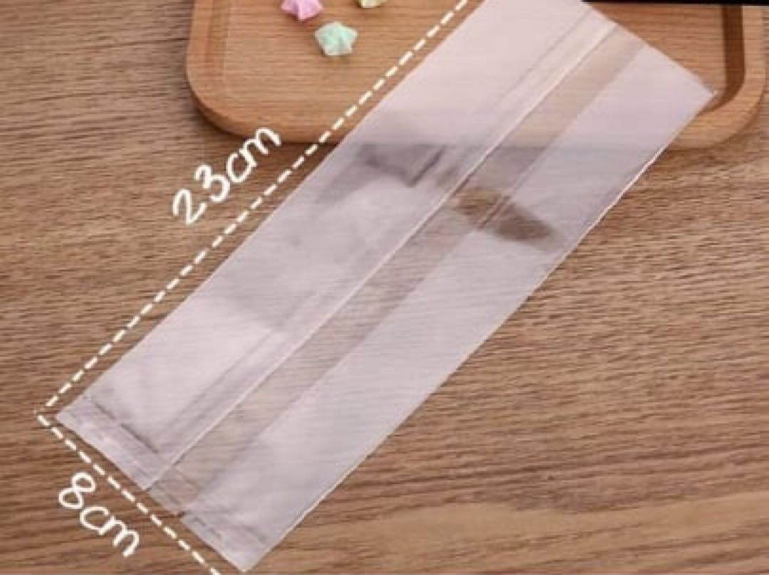 Cookie Pouch Bakers Plug