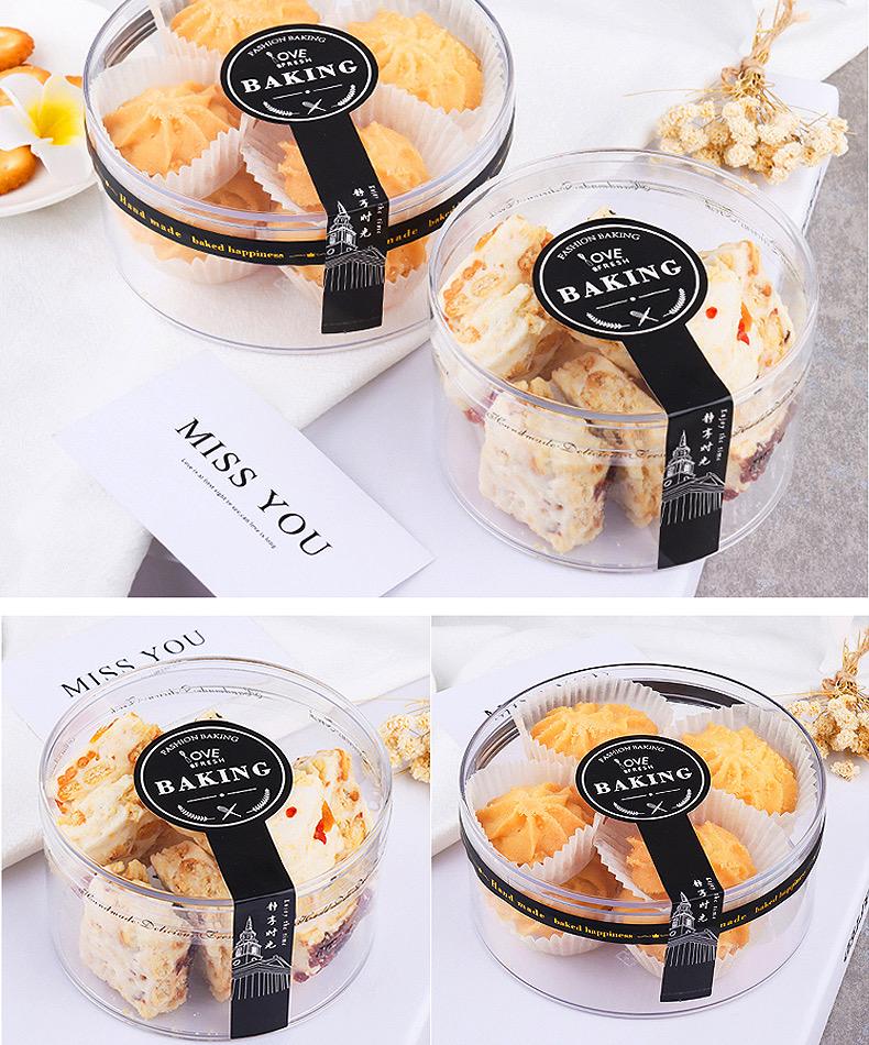 Orbit Bakers Plug